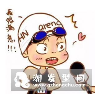 焗油多久做一次才好 在家怎样焗油