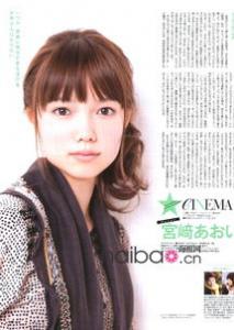 如何烫出性感卷发 日本女生流行卷发发型一览