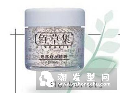 大宝眼霜怎么使用 什么时间用最好