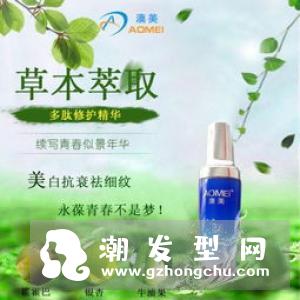 glamglow是哪个国家的牌子 面膜好用吗