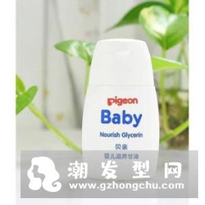 甘油孕妇可以用吗 宝宝可以用吗