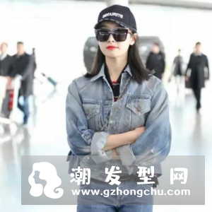 雾面黑发是什么颜色 明星同款发色搭配
