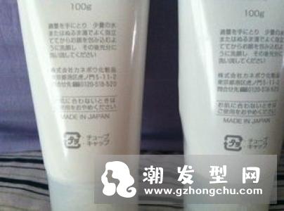 芙丽芳丝洗面奶保质期多久 过期了还能用吗