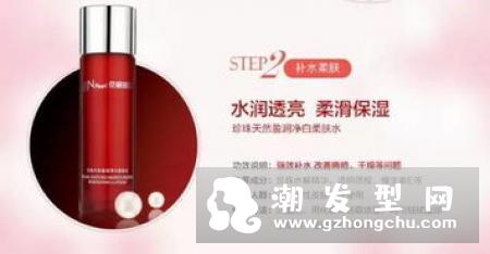 京润珍珠粉怎么用 怎么做面膜