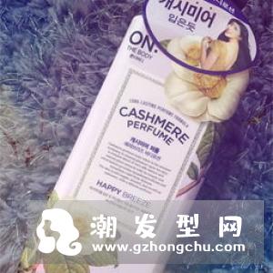三豆身体乳是哪个国家 有几种