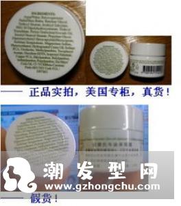 科颜氏面霜如何使用 怎么真假鉴别