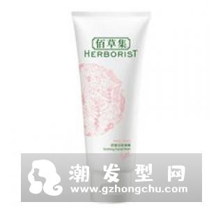 佰草集轻柔洁面啫喱怎么样 价格多少钱