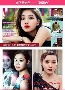 口红沾杯是质量问题吗 需要定妆吗