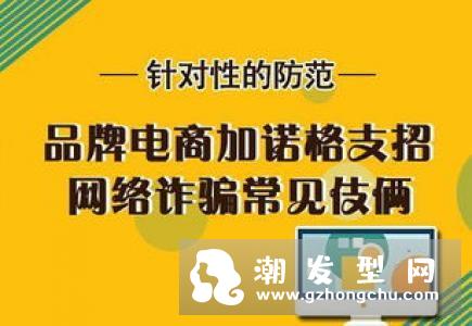 自然承诺是什么牌子 是哪里的公司