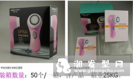 luna洗脸仪充电口防水吗 刷头要换吗