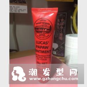 澳洲木瓜膏可以吃吗 过敏能用吗