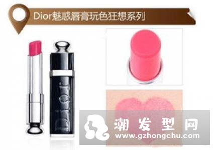 迪奥魅惑唇彩451是什么颜色 价格多少钱
