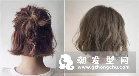 栗色中长烫发 空气感烫卷发