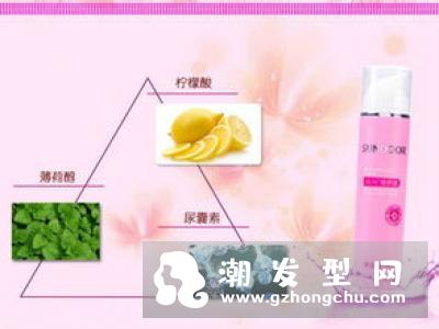 脱毛蜡纸怎么去除 蜡怎么洗掉