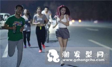 冬天夜跑最佳时间 跑多久合适