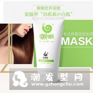 发膜的正确使用方法 什么时候用好