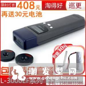 ghd直发器一直闪红灯怎么回事 使用方法是怎样的