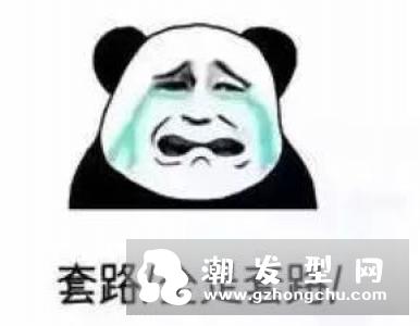 朋友圈转发率超高的发型 高级感发辫圈粉无数