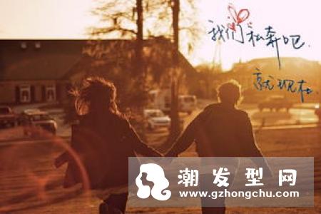 接吻减肥法是真的吗 会让人产生安全感吗
