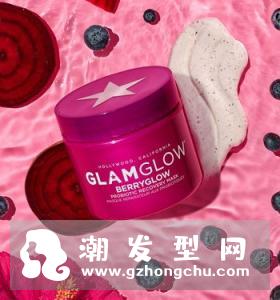 娇韵诗美肌充电宝好用吗怎么用 有几款