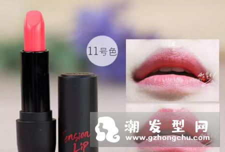 clio珂莱欧口红哪个色号火 试色图片来袭