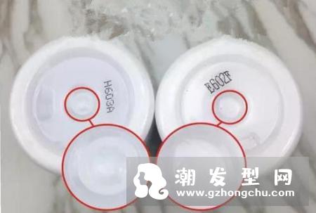 无印良品水乳怎么用 真假怎么辨别