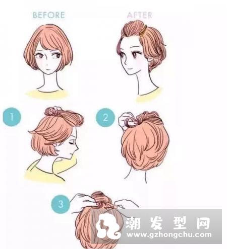扎马尾前面的碎头发怎么办 怎么弄好看