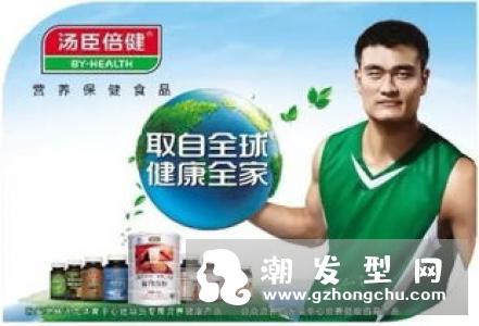 莎普爱思是哪个国家的品牌 代言人是谁