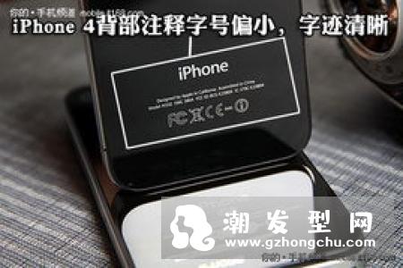 luna mini2真假对比图 和plus的区别