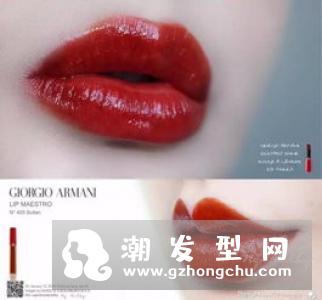 tf细管唇釉03是什么颜色 价格以及试色怎么样