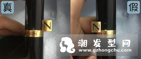 露华浓口红真假对比图 从盖子的松紧程度可以判断