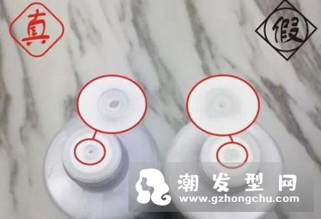 无印良品水乳怎么用 真假怎么辨别