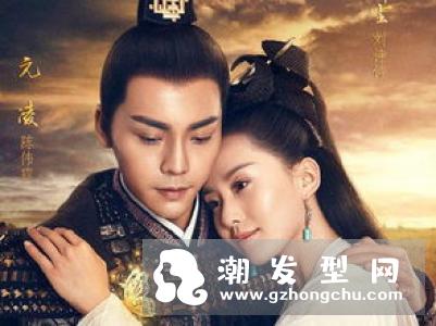 陈伟霆发型图片 醉玲珑元凌的结局是怎样的