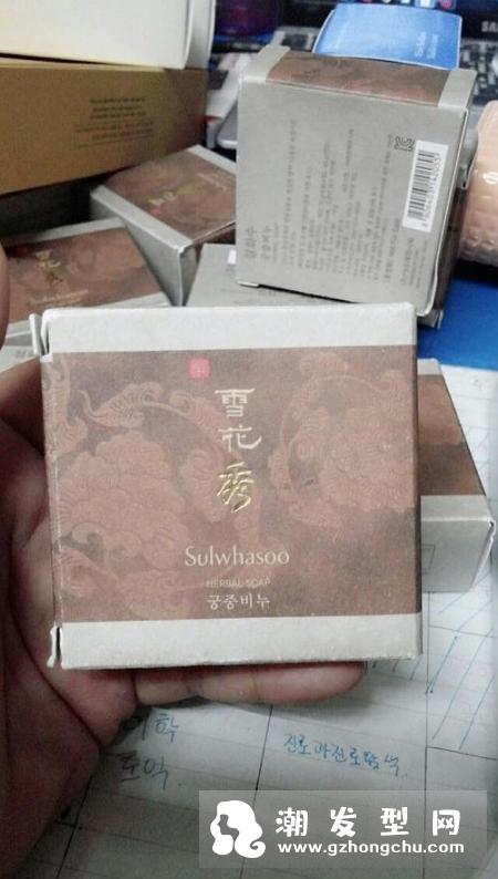 evelom卸妆膏正确的使用手法 专柜价格是多少