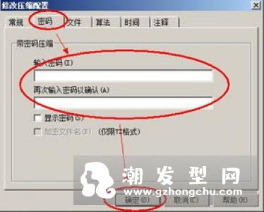 haba水最佳使用方法 用多少合适