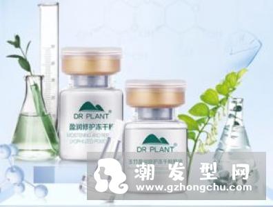 冻干粉对皮肤有什么用 有副作用吗