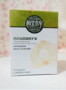 相宜本草红景天系列好用吗 和红石榴哪个更好