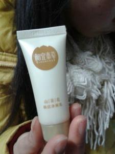 相宜本草山茶花系列适合什么年龄 适合什么肤质