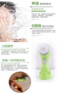 luna洗脸仪充电口防水吗 刷头要换吗