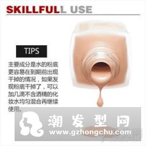 眼霜开封后保质期多久 如何延长保质期