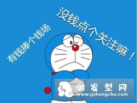 cpb隔离霜颜色怎么选 和植村秀哪个好
