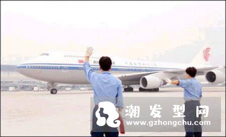 洗发水可以带上飞机吗 能带多少