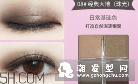 mac人鱼姬眼影是什么颜色 适合日常吗