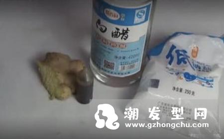 藿香正气水能洗头吗 怎么洗头