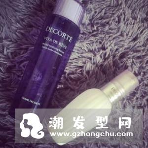 黛珂紫苏水湿敷几分钟 可以天天敷吗