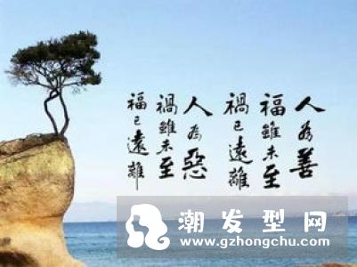 晚上可以练气功吗 好处有哪些