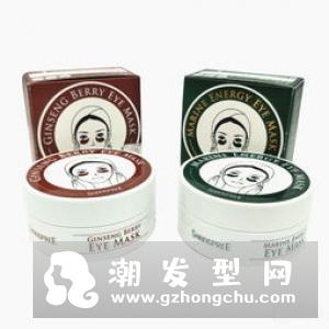 香蒲丽绿公主眼膜用完要洗吗 怎么洗