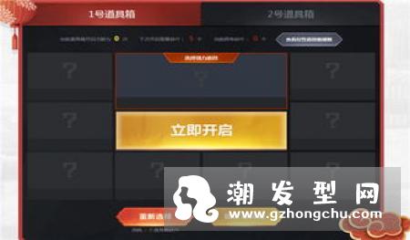canmake2018新年福袋有什么 多少钱及发售时间