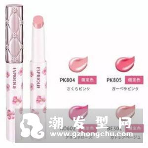 tf lip slick白管唇膏笔哪个颜色好看 价格是多少