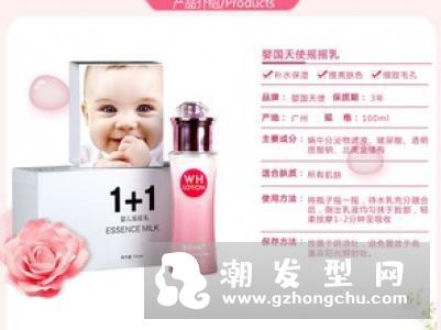 小雏菊香水价格多少钱 真假鉴别方法